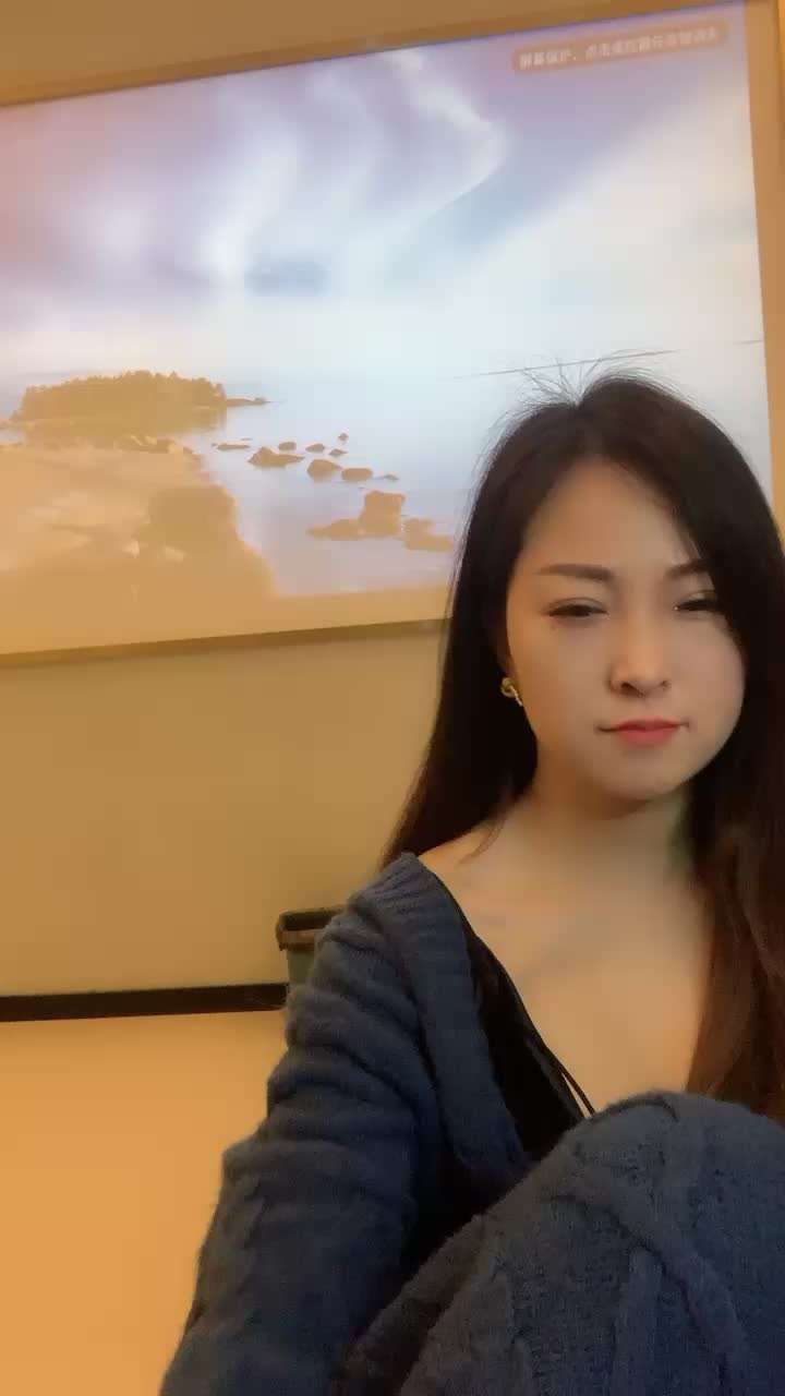 舞小喵热舞三月二十四号