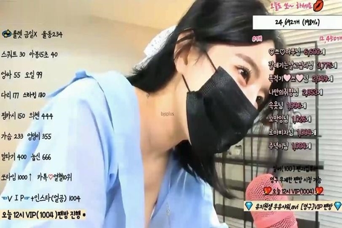 韩国 BJ-第1部分-BJ S Plus