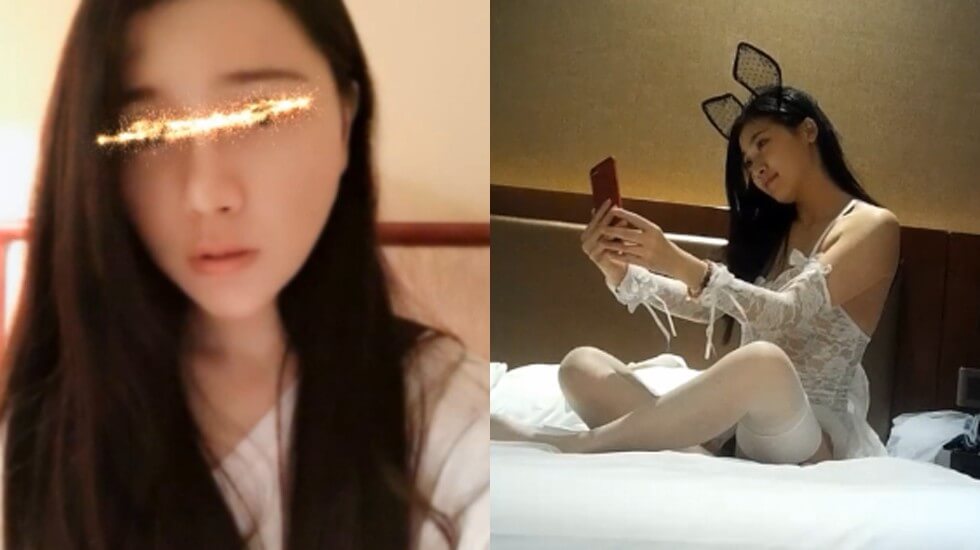 大神泡妞软件勾搭的90后高颜值美女身材性感皮肤光滑白嫩情趣白丝床上干到地板娇喘呻吟  