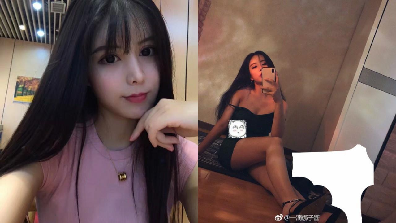 重磅福利！虎牙熊猫TV红牌巨乳直播《美娜酱baby》下海黄播16小时大合集，4 