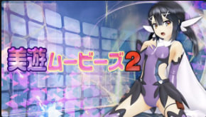 OZ智能手机兼容MiyuMovie2