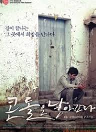 避孕套意外滑落！激烈抽插中无套直入，内射瞬间高潮喷发