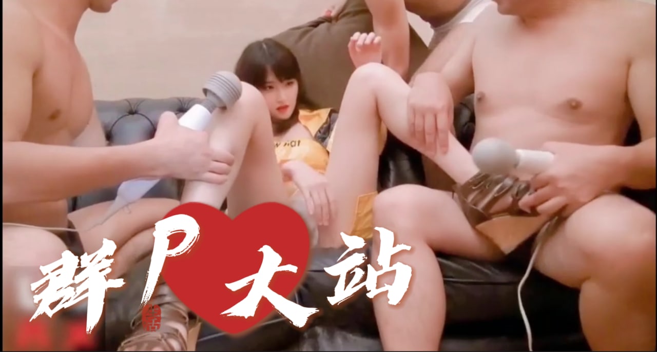 可爱的美少女 激情大战群p 嫩妹