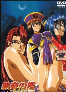 奇云第2章第2幕别许愿中文字幕