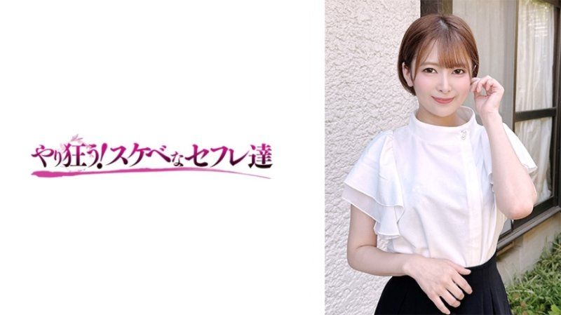 YSS-116 五月 RARA プラム