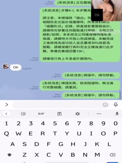 模特面试泄露流出全网独家首发360度裸露特写.
