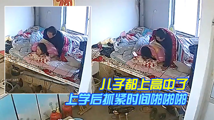 瘦子探花酒店约炮约到丰满巨乳皮肤白嫩小姐姐翘起屁.股求后入猛操